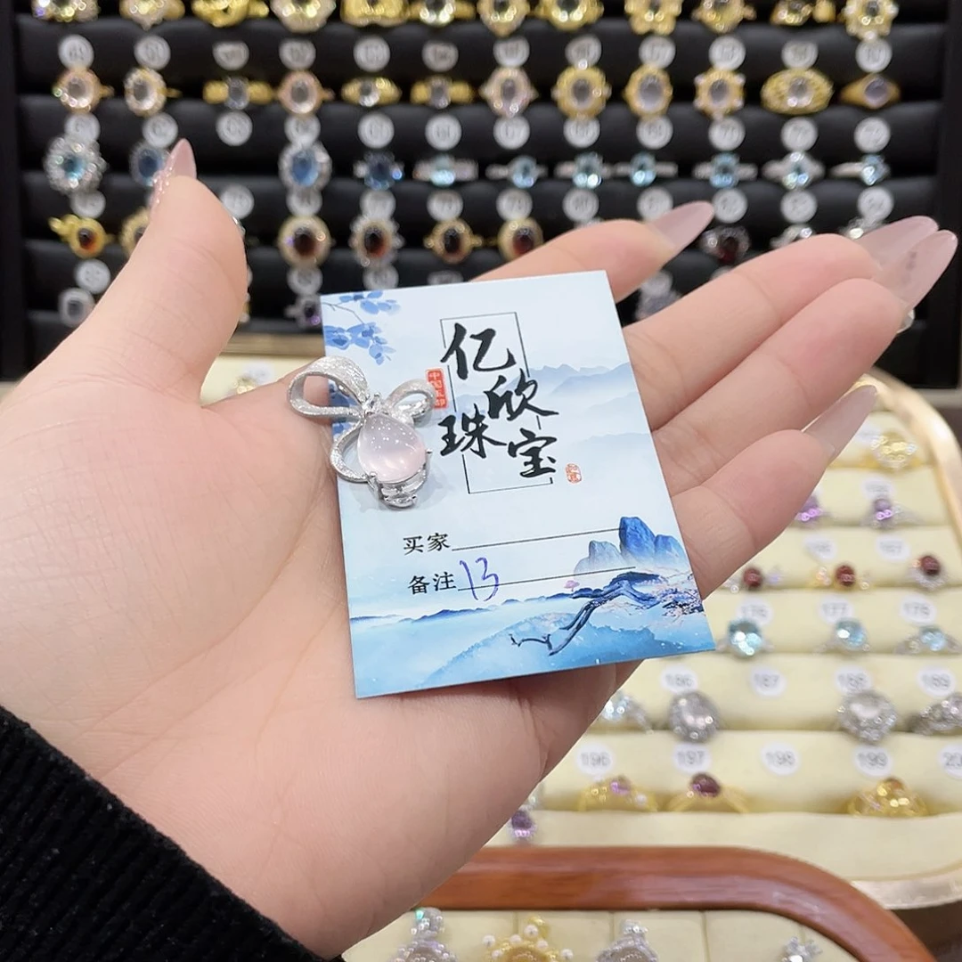 芙蓉石吊坠银S925镶嵌曾*儀13