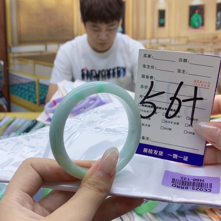 翡翠未镶嵌手镯000009……
