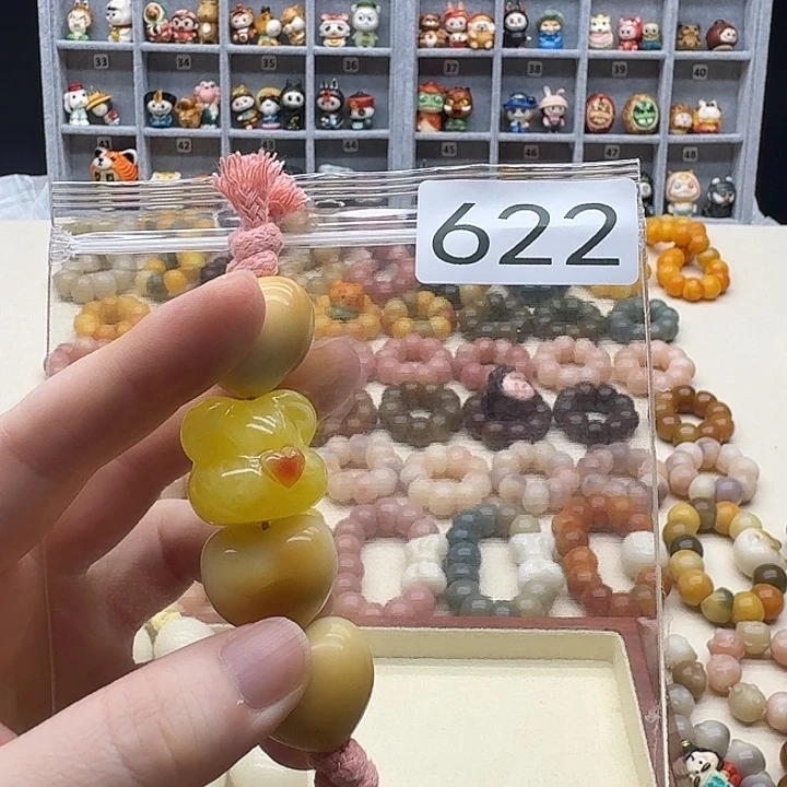 小***L菩提根/象牙果吊坠
