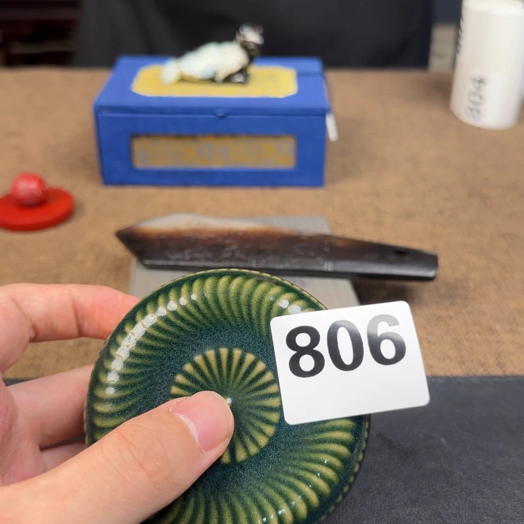 瓷片瓷片888888888888888