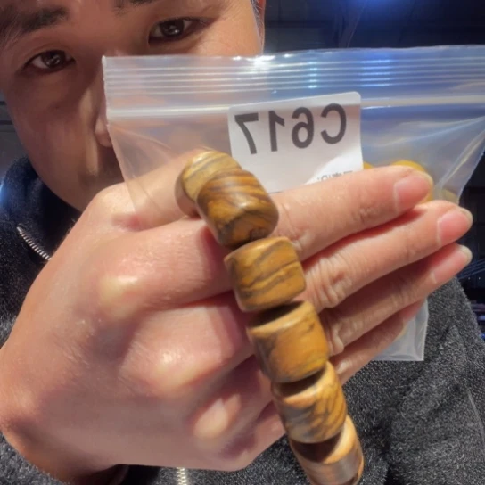 大叶紫檀（黑酸枝木类）?****⁵617