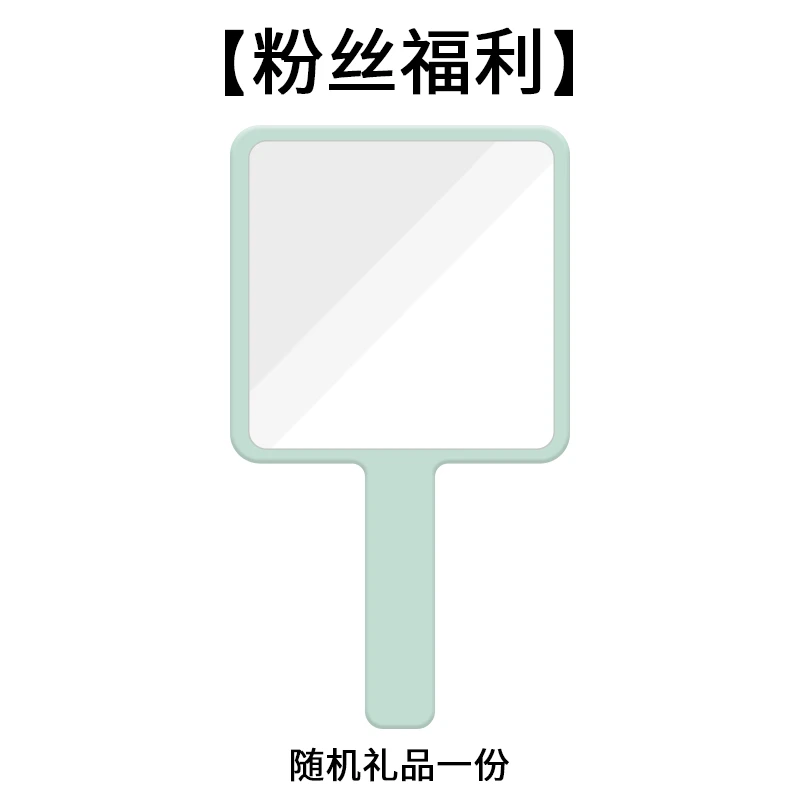 随机礼品一份(非卖品无售后)