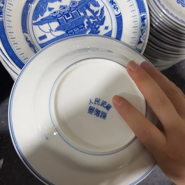 瓷片11111111111111