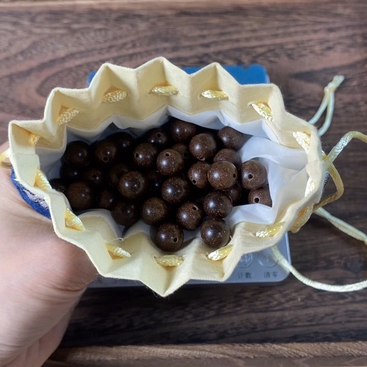 泥塑归元香1.0瑕疵珠香包约50克