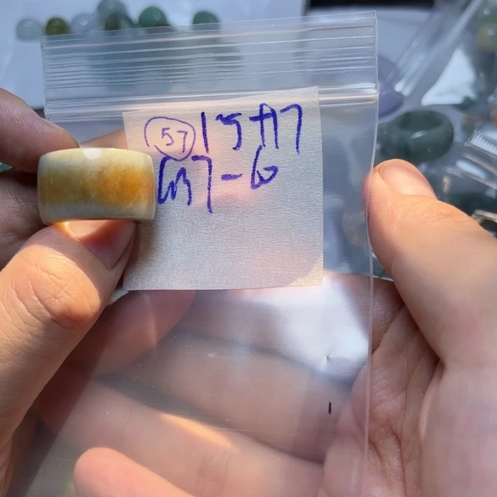 定制翡翠未镶嵌明天