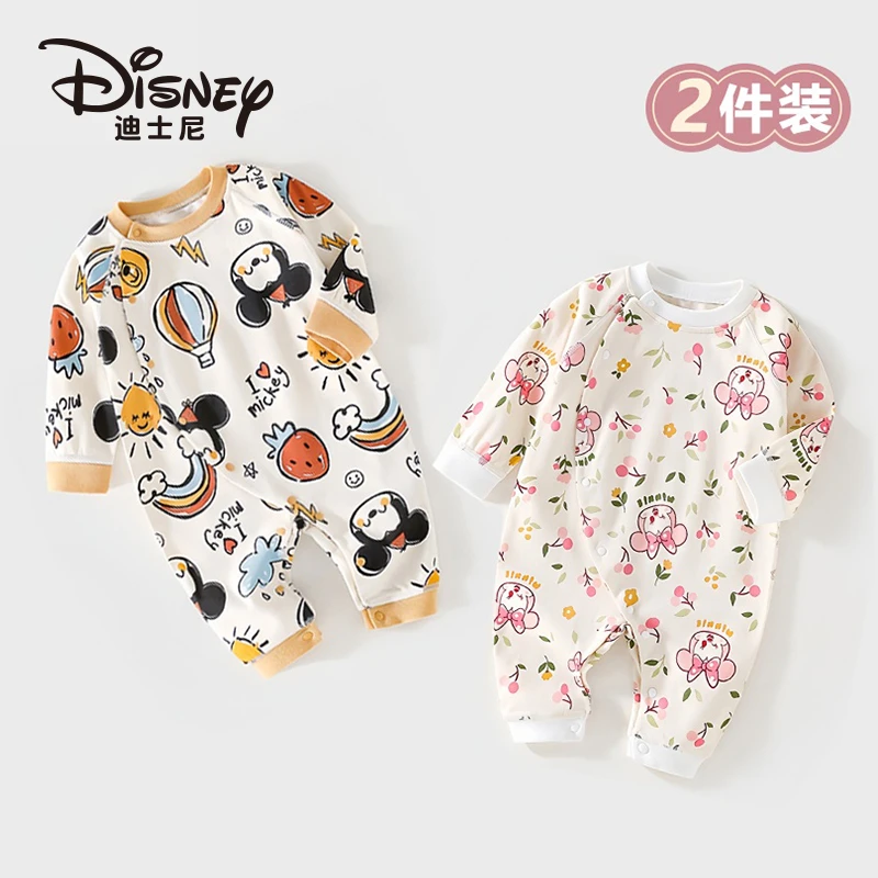 2件装 婴儿春秋纯棉连体衣新生儿打底宝宝长袖薄款衣服爬爬服哈衣
