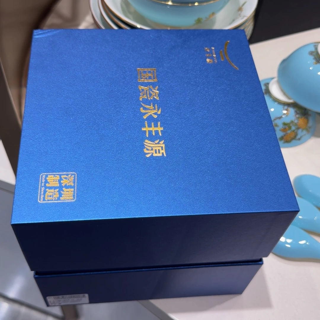 ༄****瓷福利3头咖啡杯粉色一套