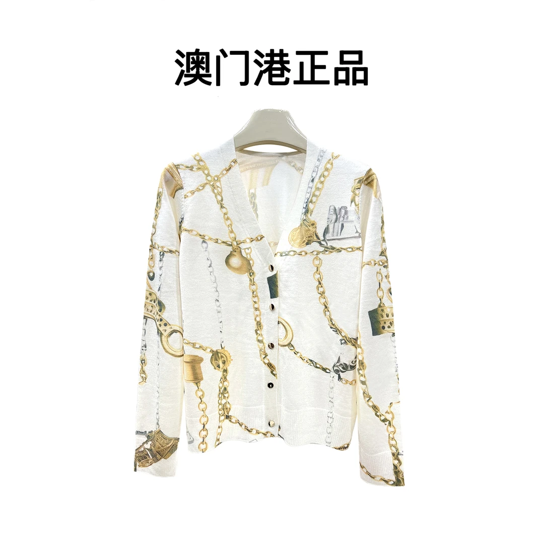 【澳门港正品】天丝羊毛金色锁链印花长袖开衫显瘦气质针织时尚