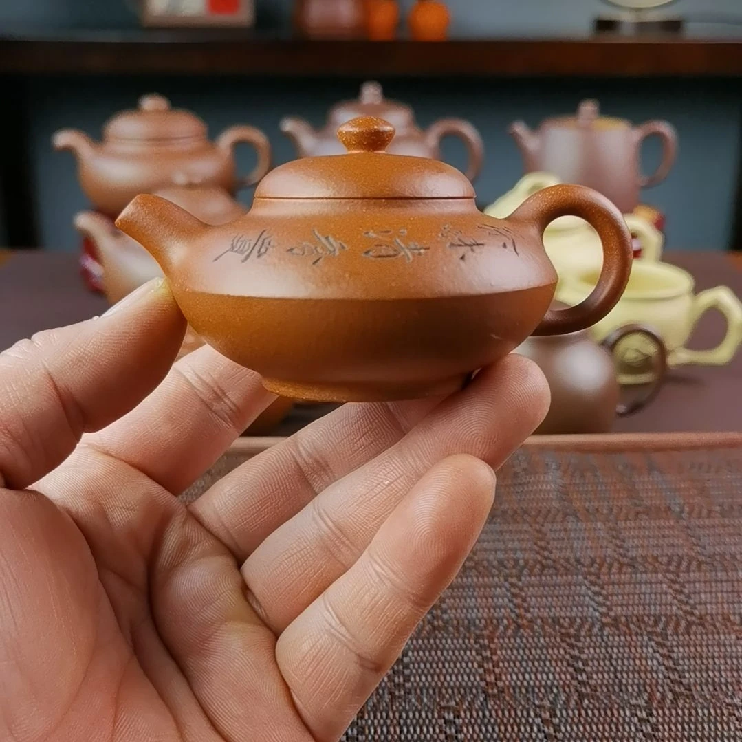 紫砂茶壶清水泥曼生合欢100CC