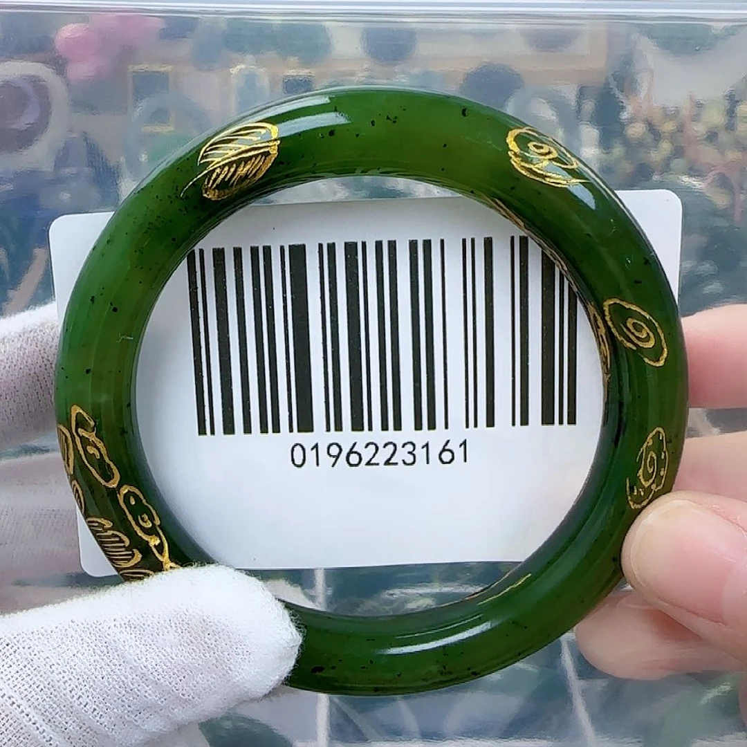 和田玉（碧玉）手镯未镶嵌5960