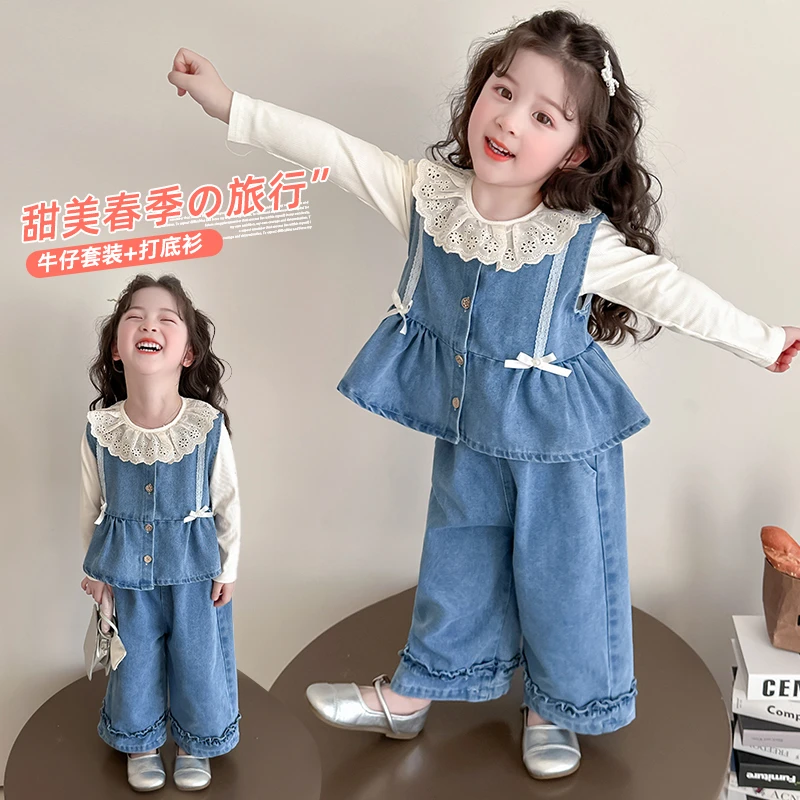 洋气时髦女童春装夏装牛仔套装春秋新款小童春季长袖韩版三件套