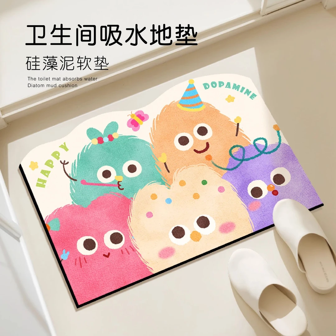 入户门垫地毯门口吸水耐脏防滑进门垫卧室家用脚垫地垫浴室