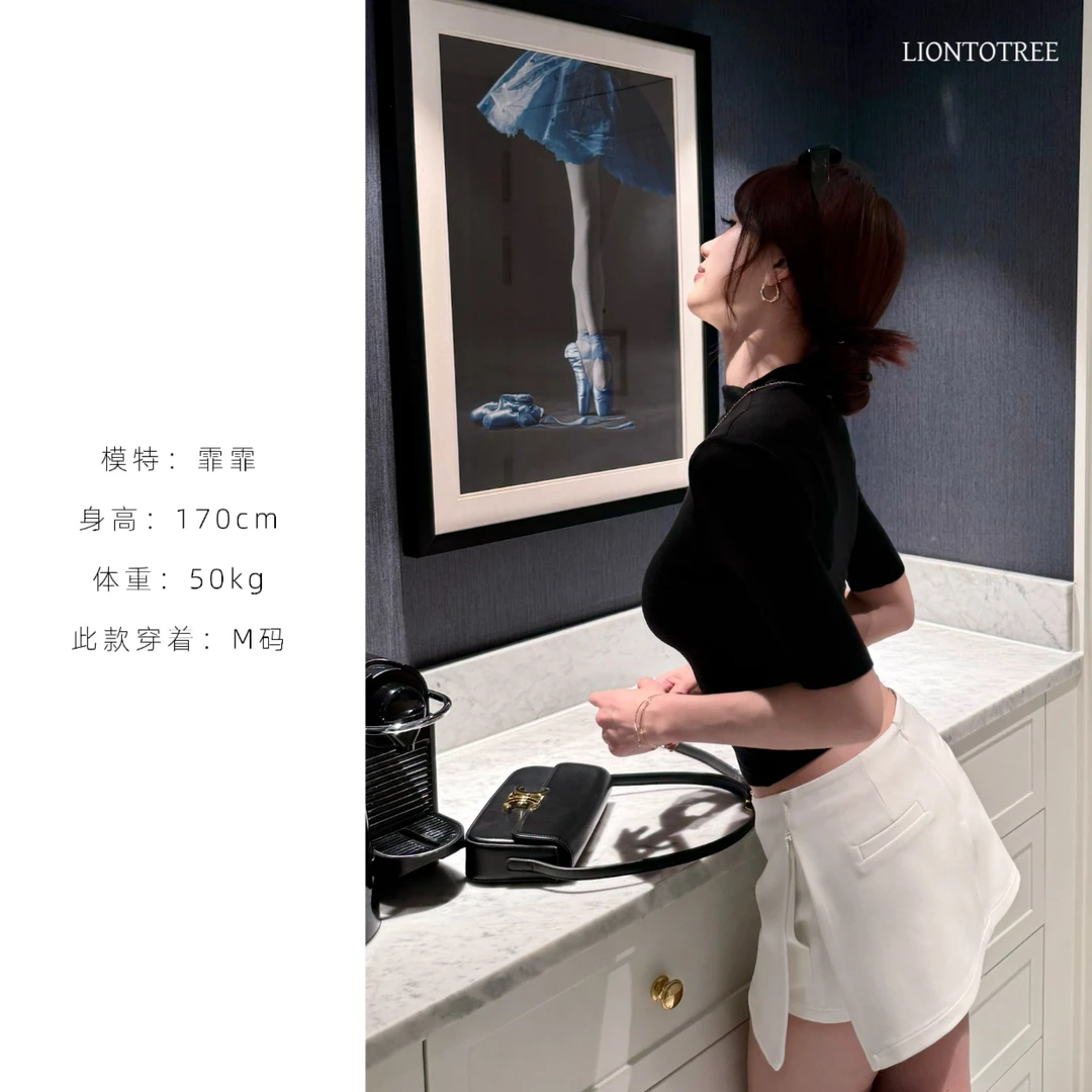 【Liontotree奶兔锤】【两穿侧拉链】低腰质感西装百搭短裙裤F327-12