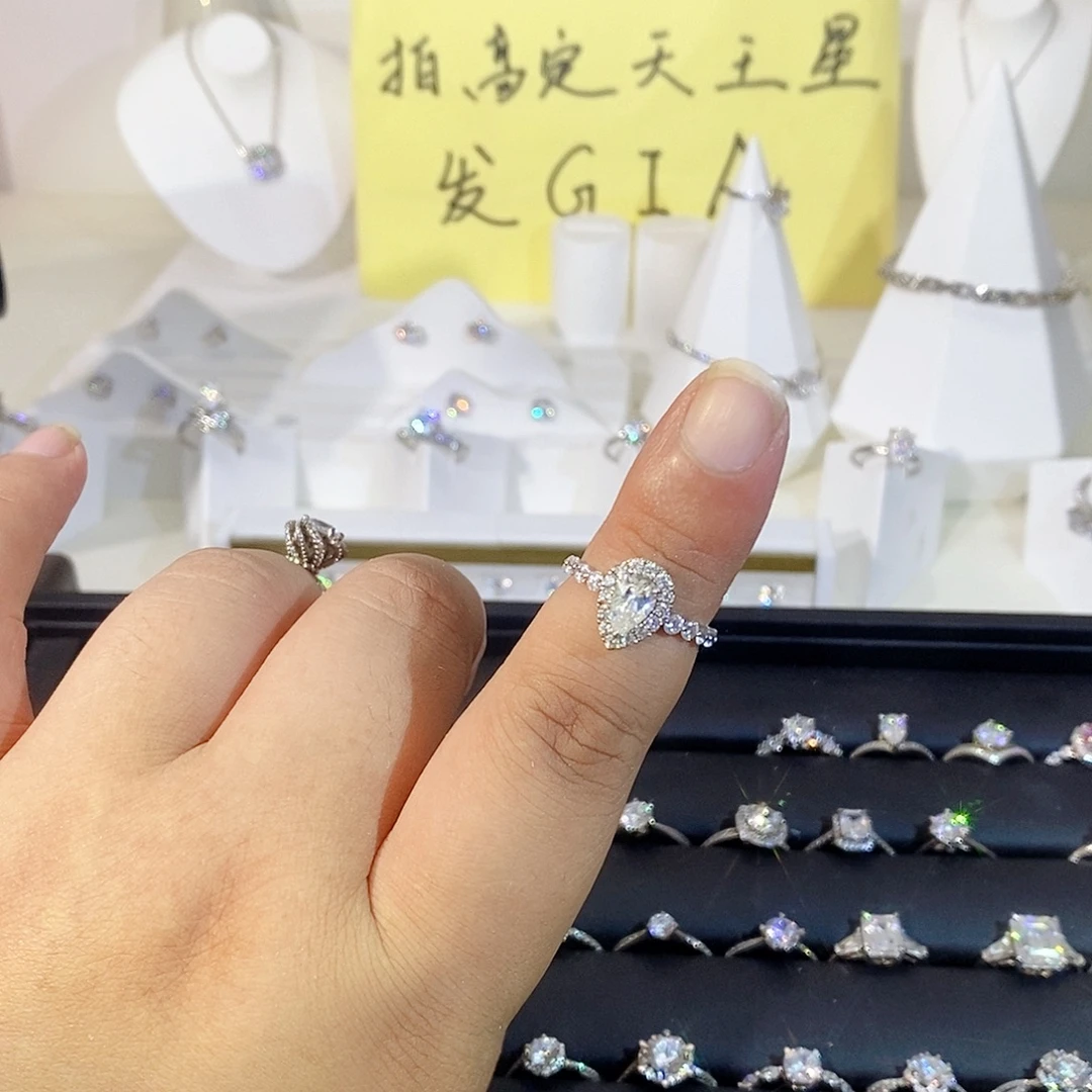 薏***八925银合成碳硅石水滴1克拉