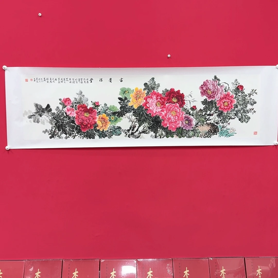 国画老师精品精品