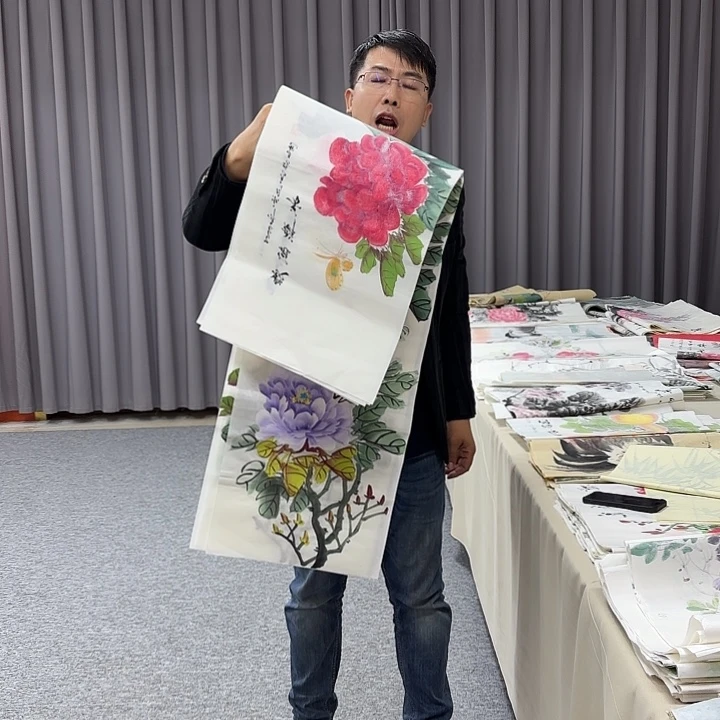 国画国画作品入选作品
