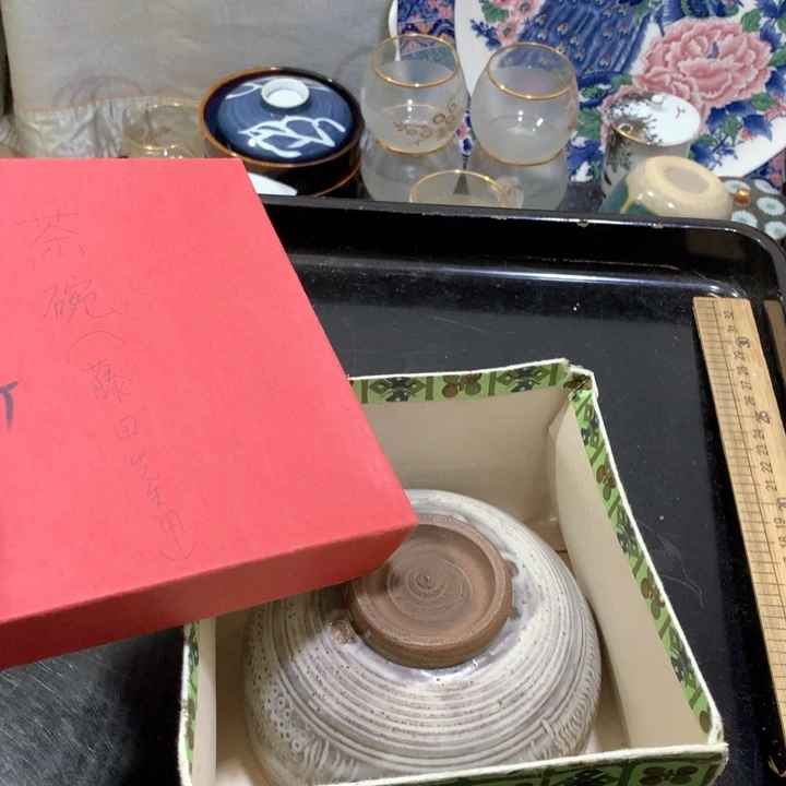 盘玛****呦你的孩子还小嘛哈啊不听话我在上课