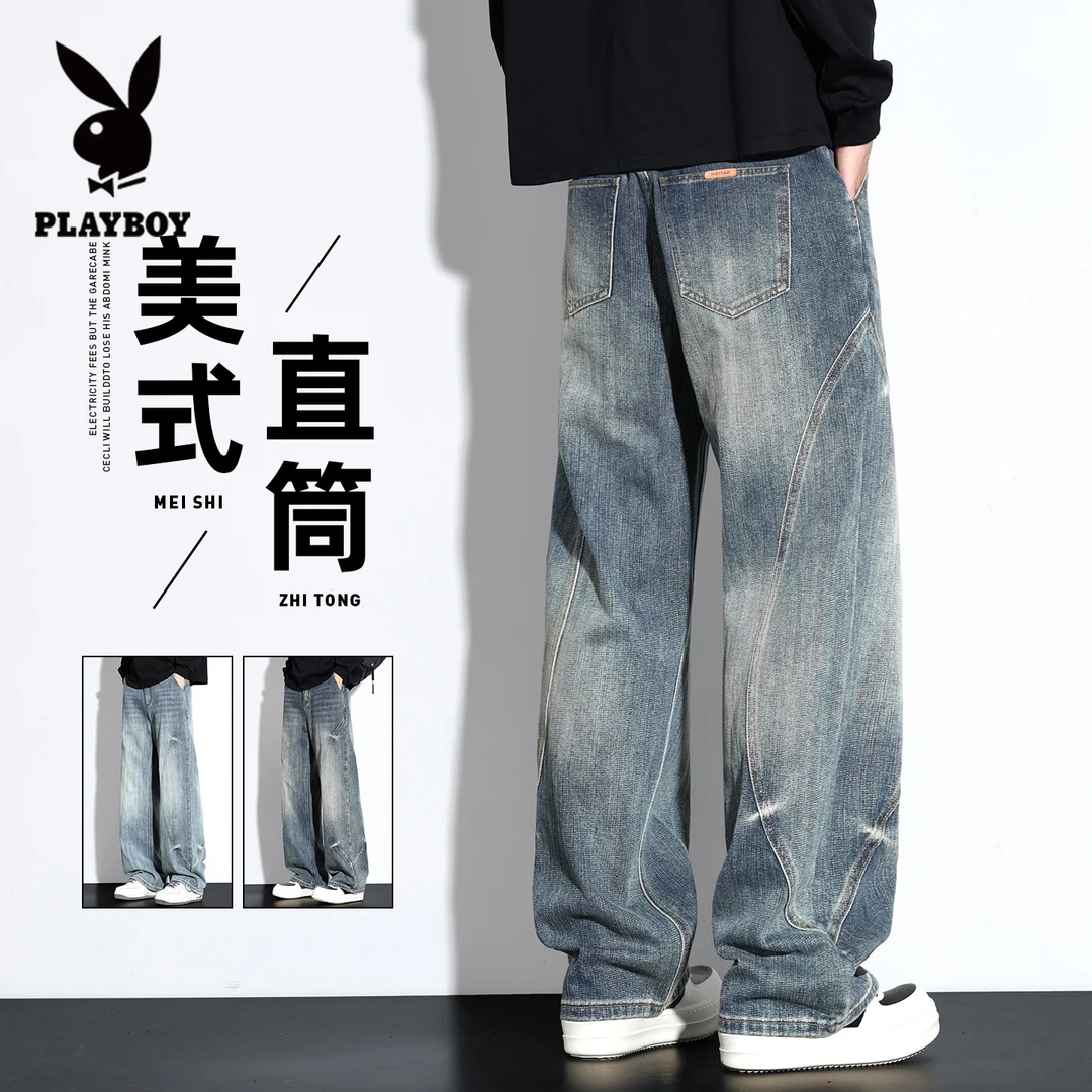 花花公子弯刀阔腿牛仔裤男士秋冬季新款美式潮牌直筒宽松休闲裤子