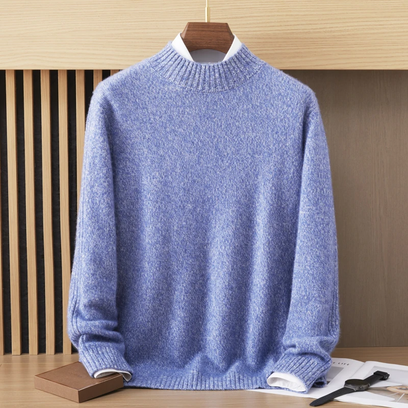 新年特惠】男士490克山羊绒七针半高领时尚双股花纱针织长袖套头衫