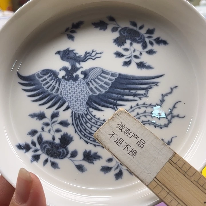 瓷片888888888888888888