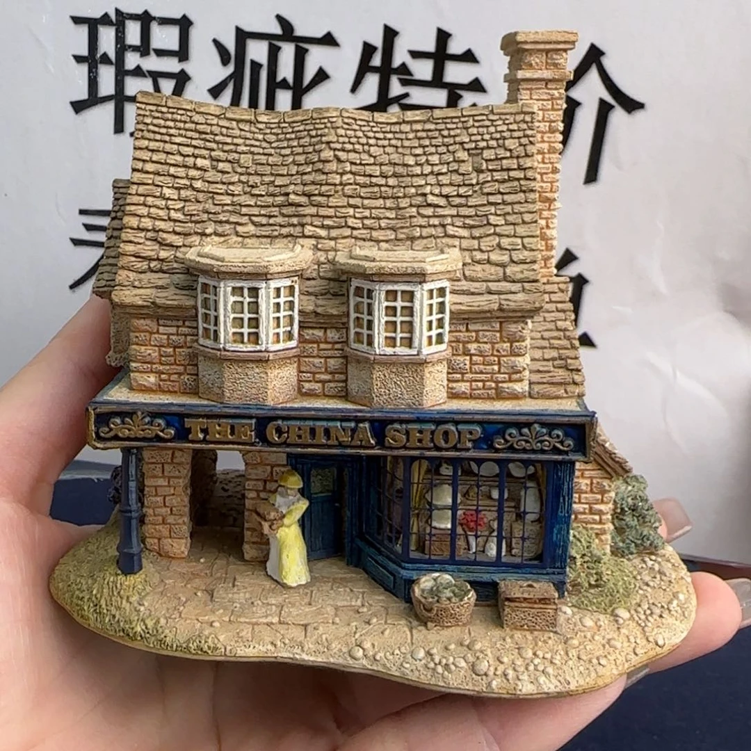 陶土中古美物 利利普