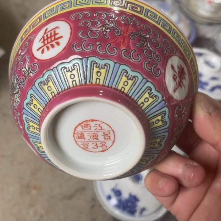 景德镇陶瓷艺术品