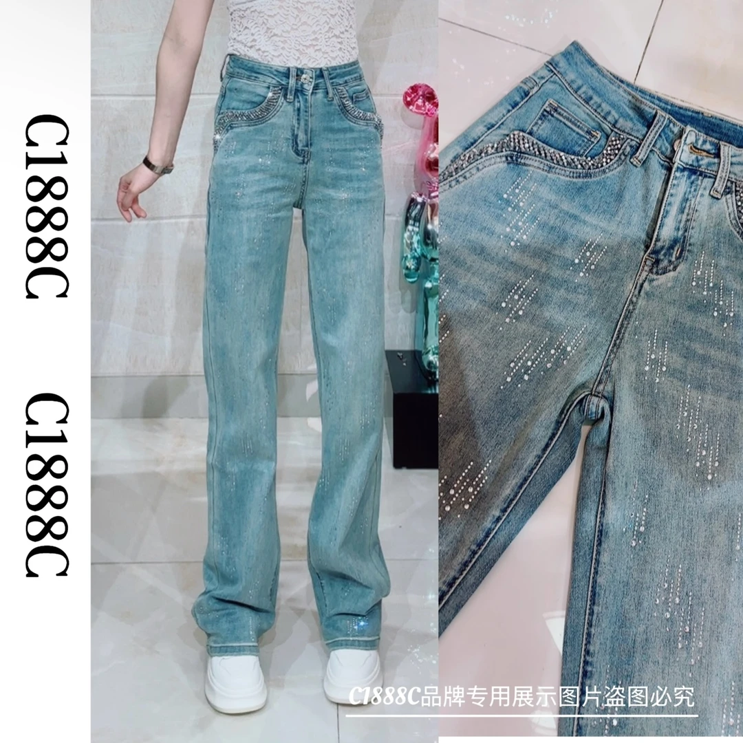 2382#C1888C品牌正品高端订制重工窄版直筒牛仔裤