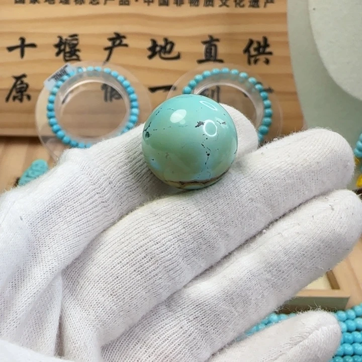 绿松石未镶嵌105圆珠单珠卡21+w