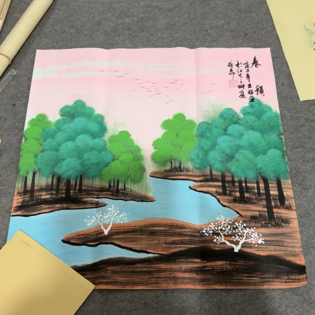 年画一二三四五六七八九