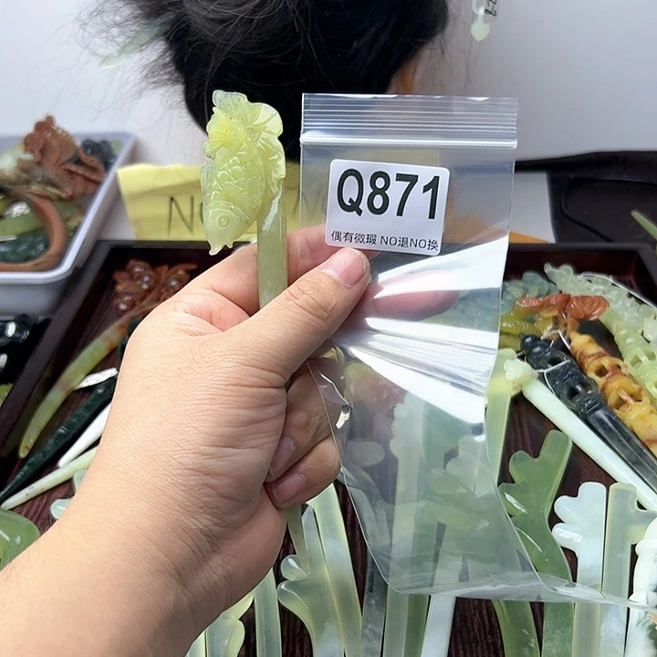 蛇纹石玉发饰合金丝**缘