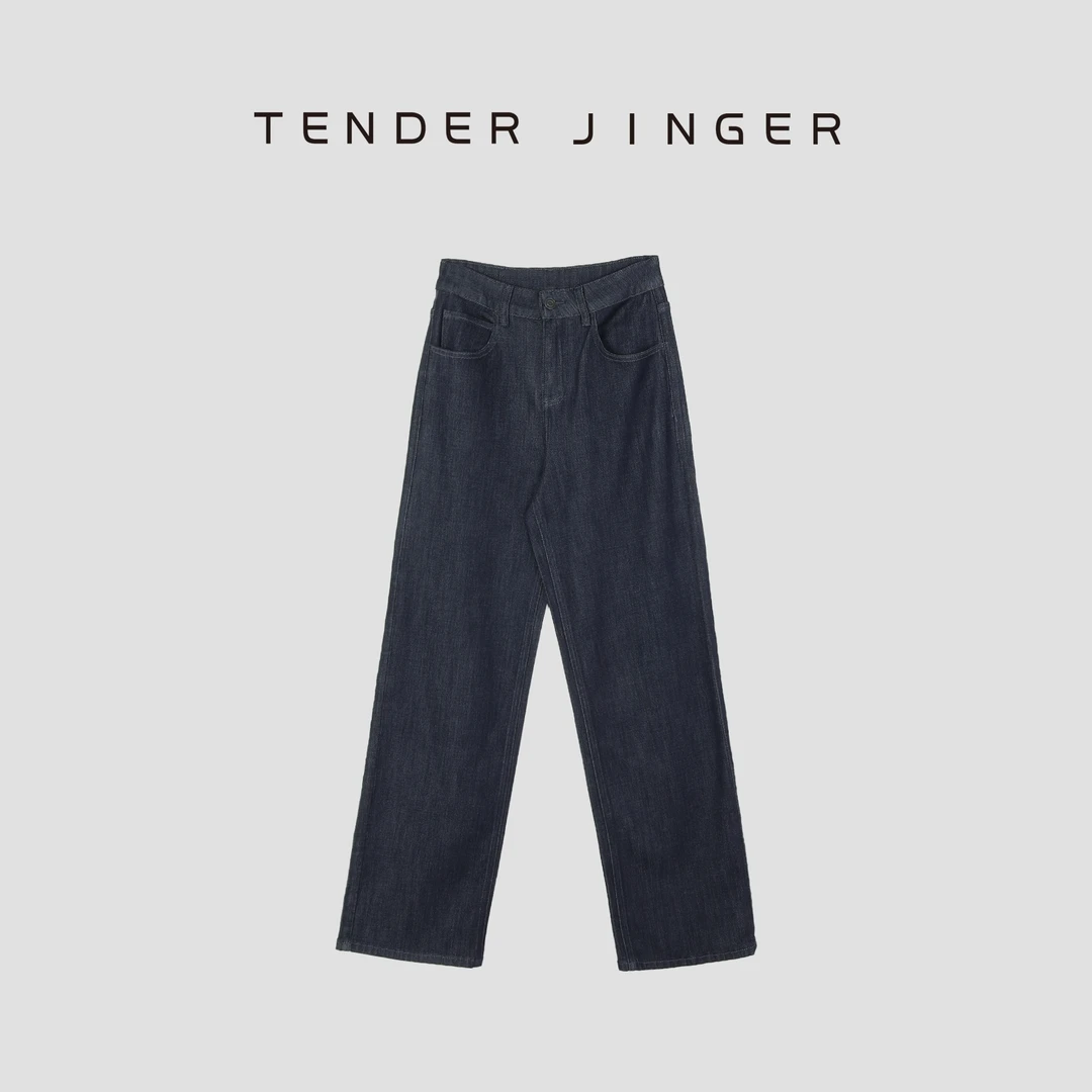 Tender Jinger 【黑标】土耳其中高腰窄版阔腿裤 T51LLH80339