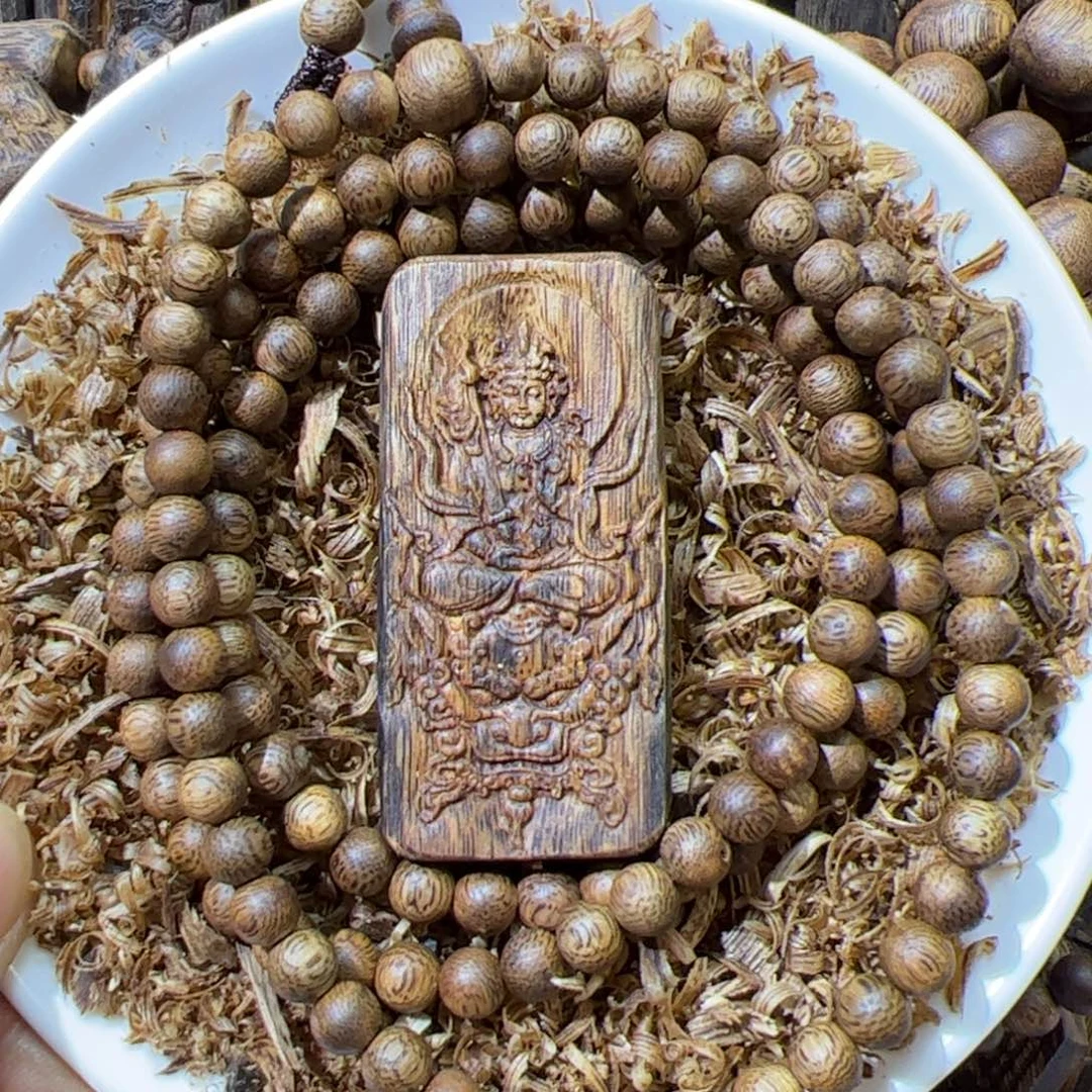 沉香碎屑沉香白棋06圆珠+雕刻牌