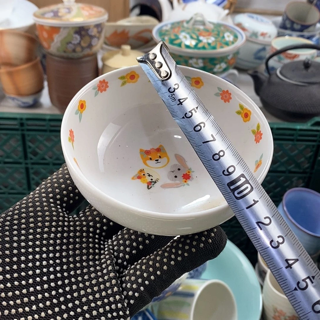 碗满28米包邮当天发货