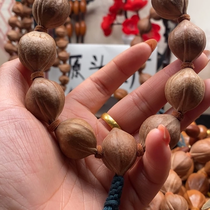 睡****手串/手链橄榄核蜜桃19铁盒