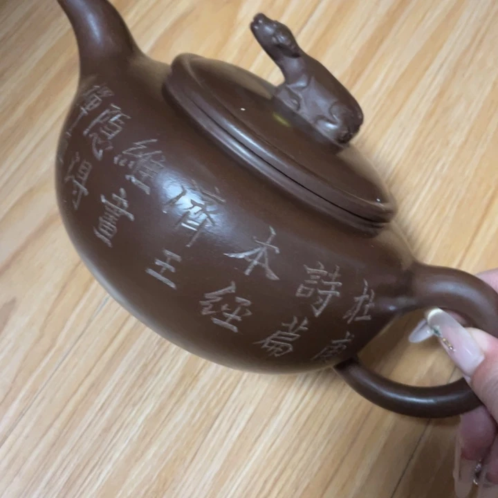 茶壶紫砂紫砂艺术作品
