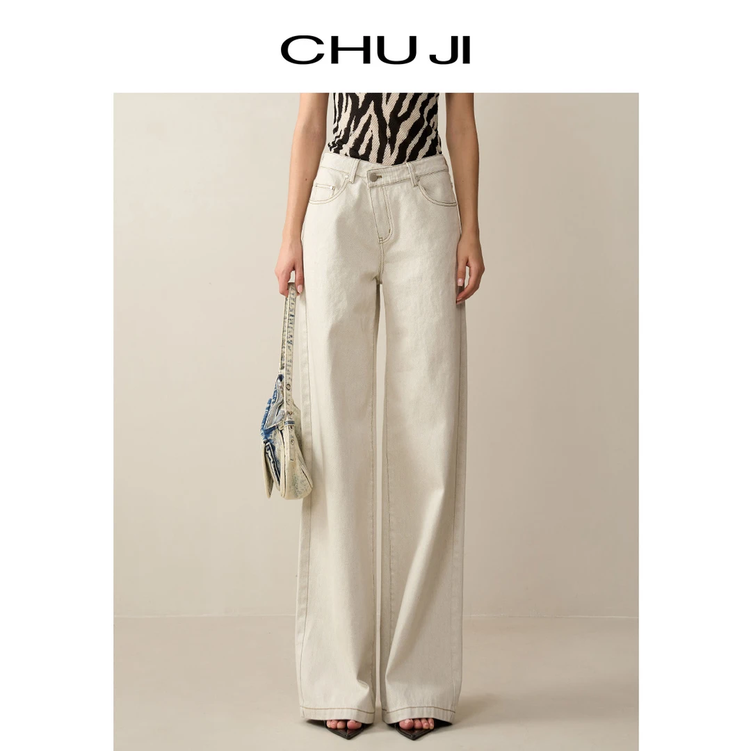 Chuji/出迹星空灰斜扣高腰阔腿牛仔裤夏水洗复古宽松长裤E1Z2282K