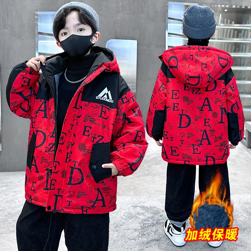 儿童装男童外套秋冬款2025新款洋气中大童男孩加绒加厚派克服冬装