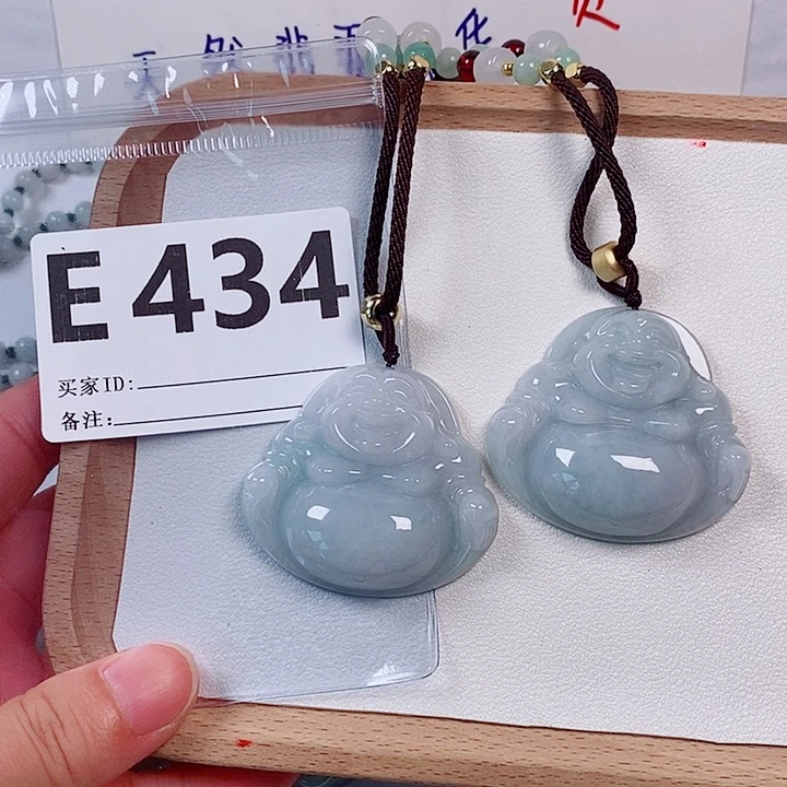 翡翠未镶嵌颈饰天然多样性发货一件