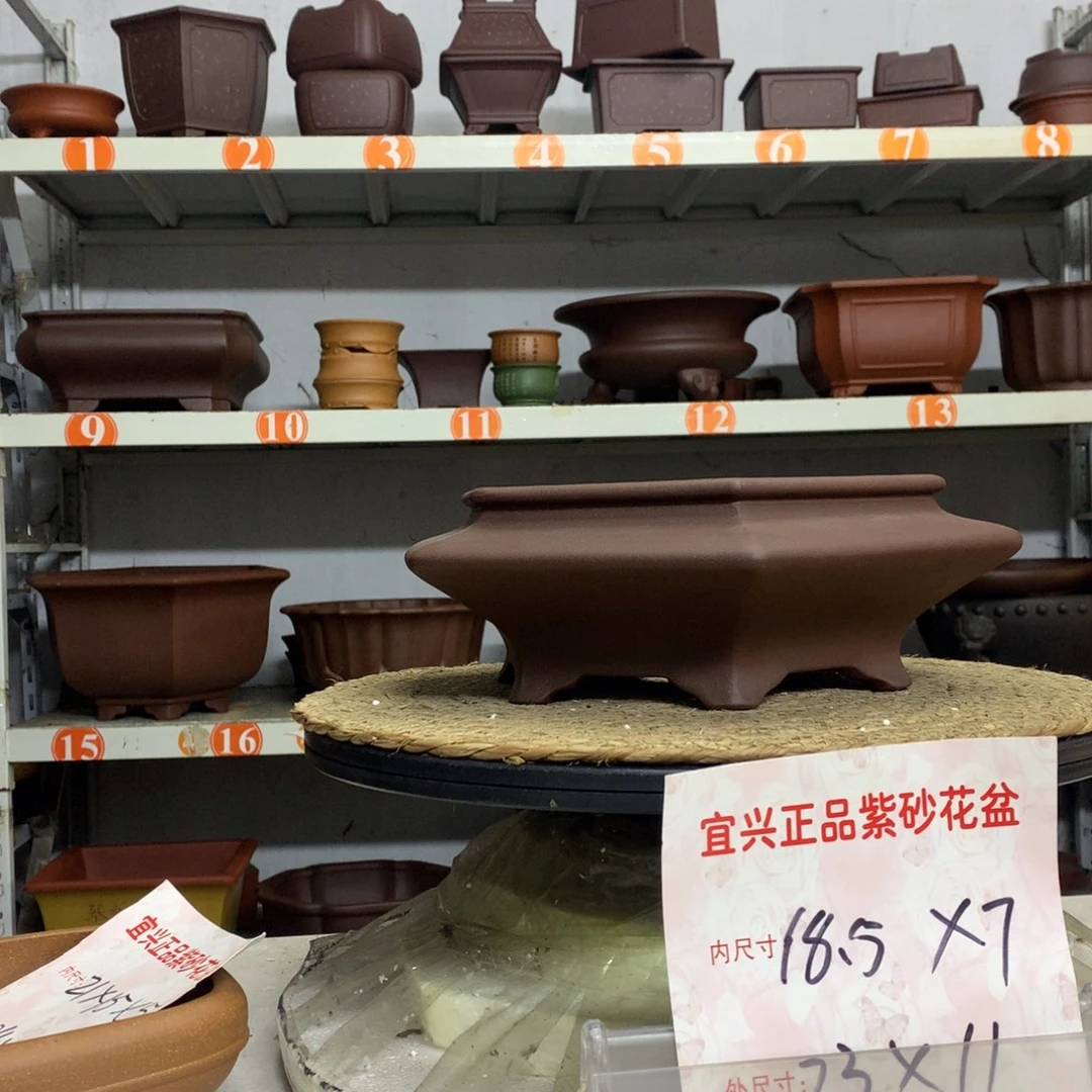 紫砂花盆精品紫砂花盆包邮