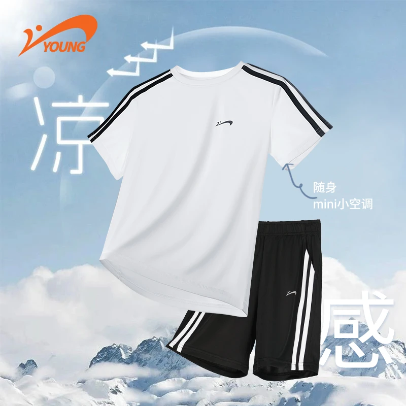 贵人鸟中大童t恤儿童吸汗休闲舒适速干跑步运动透气短袖短裤男童