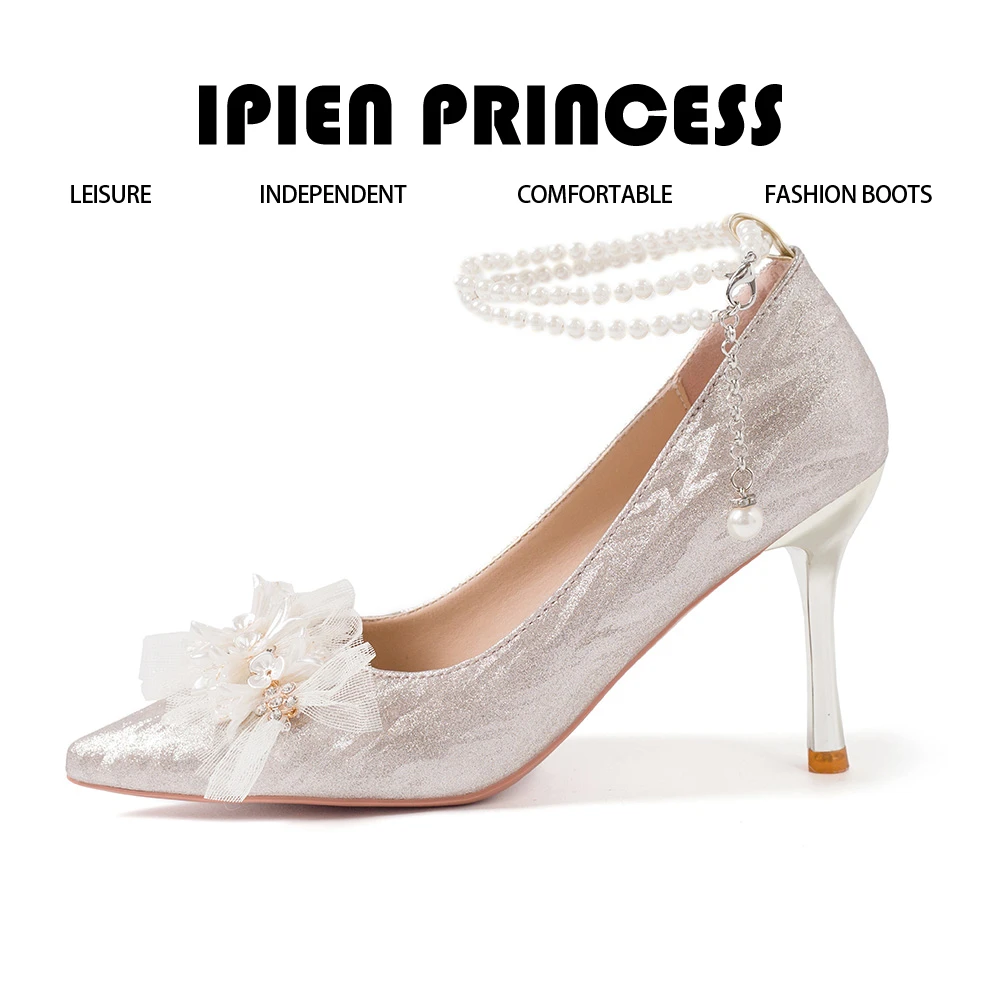 绝美法式新娘鞋秀禾婚鞋细跟香槟色珍珠绑带高跟鞋女不累脚高级感