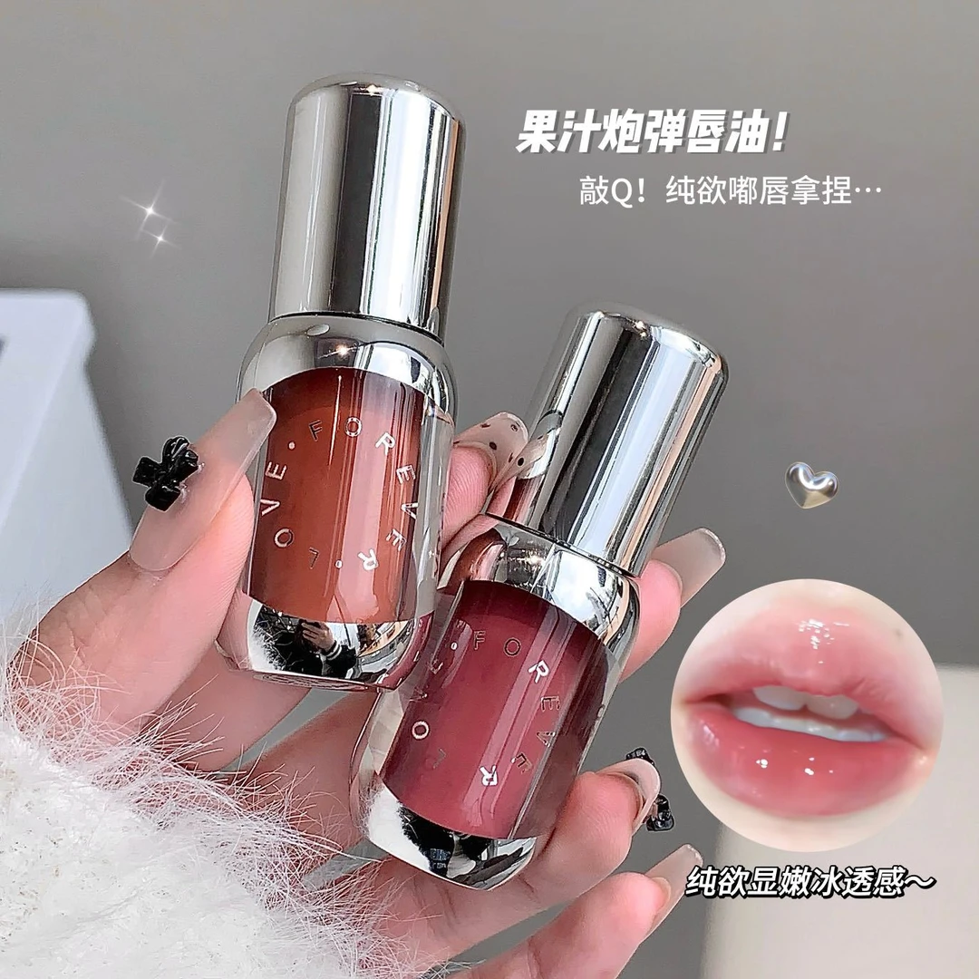 水光精华滋润唇油镜面水光膜唇釉低饱和唇部精华唇蜜日常通勤口红