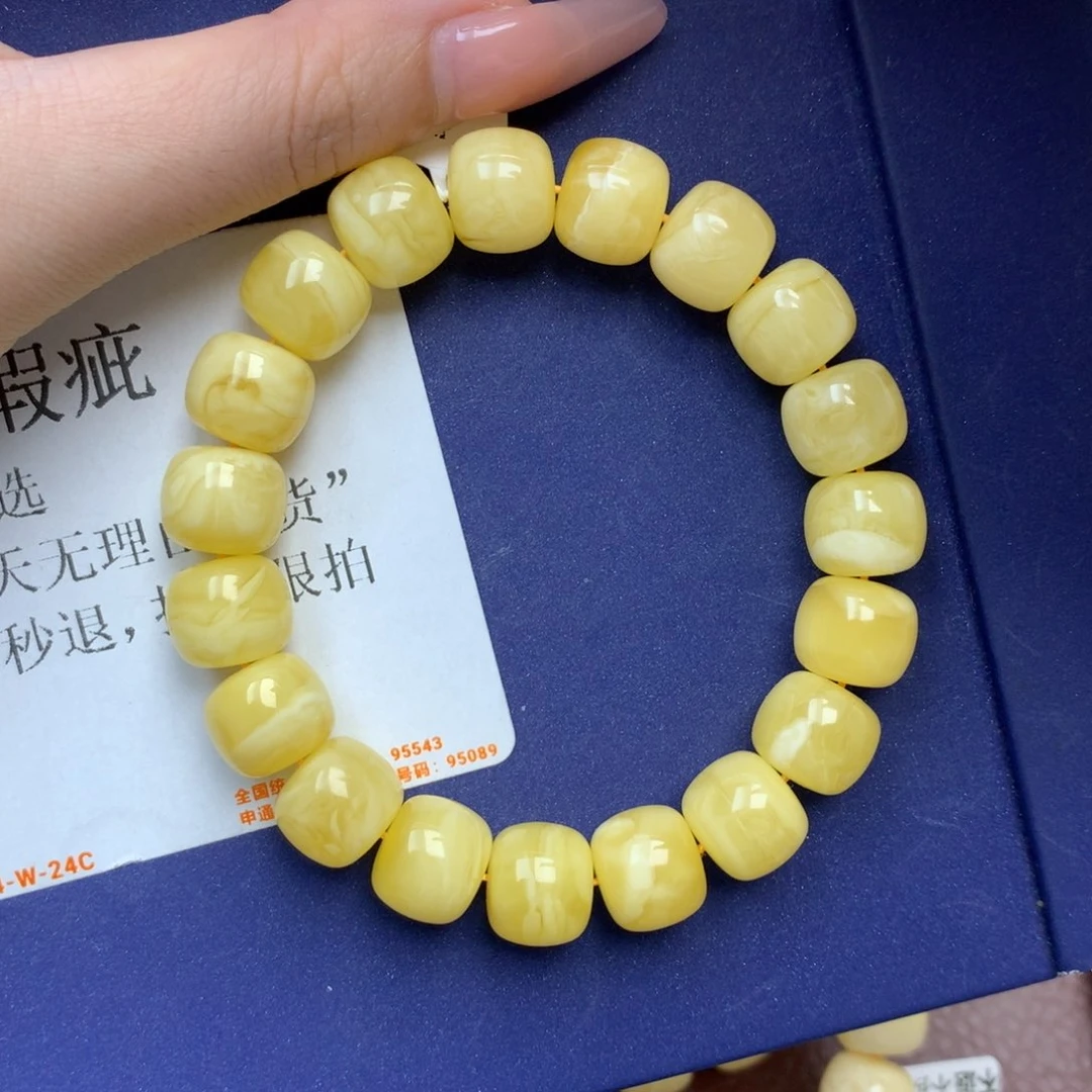 未镶嵌琥珀珠宝奇石17