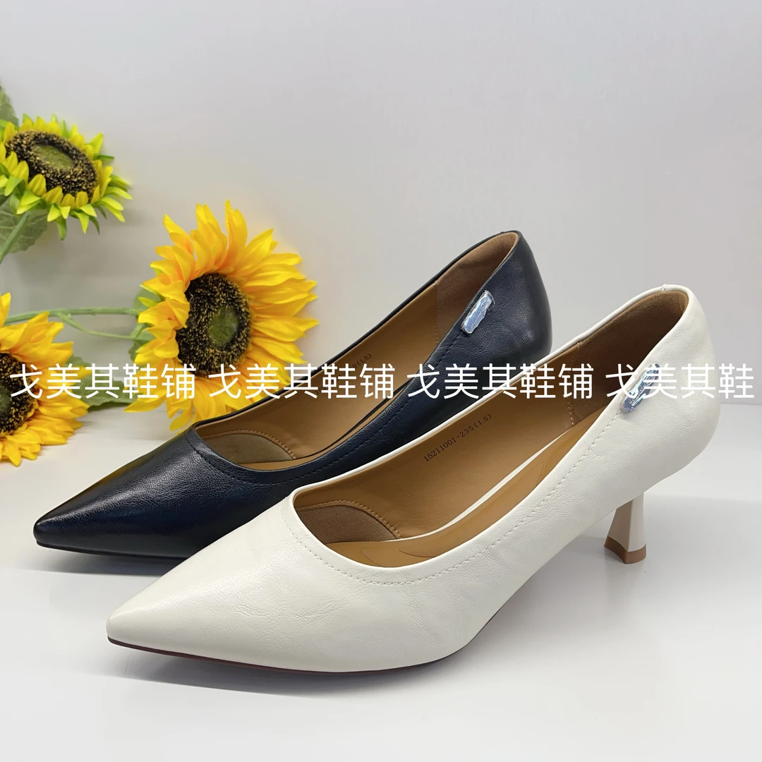 戈美其新款浅口鞋女鞋工装鞋15211001