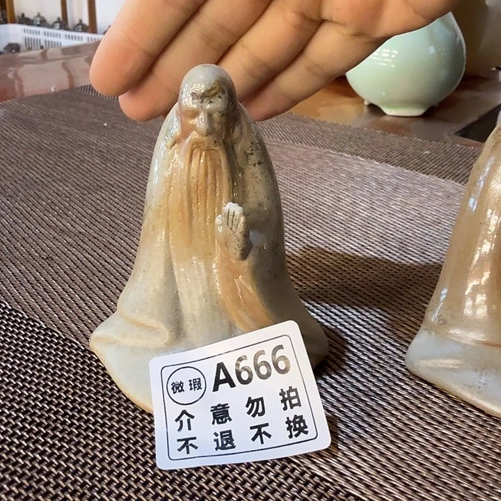 瓶柴烧新品福利多多