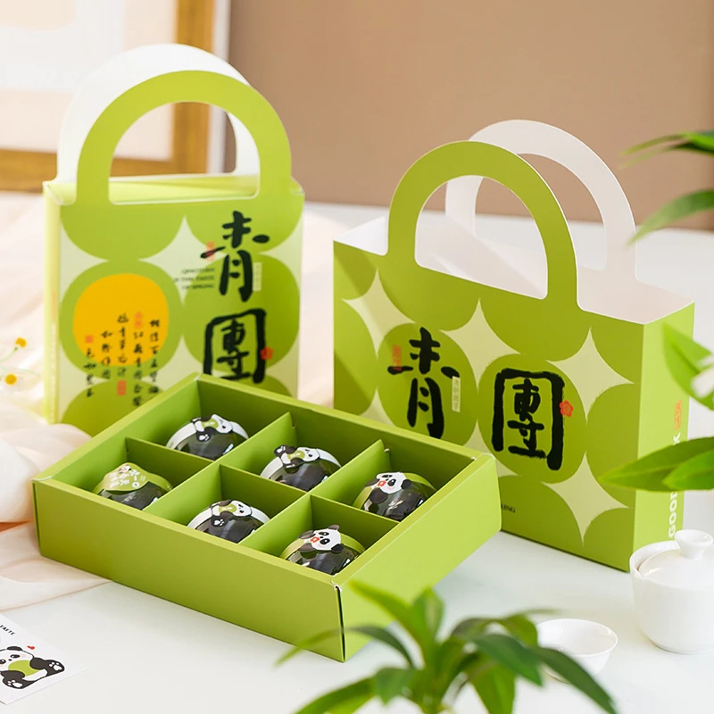 青团包装盒艾草团子4粒装清明果盒子纸盒手提袋礼盒打包盒可爱