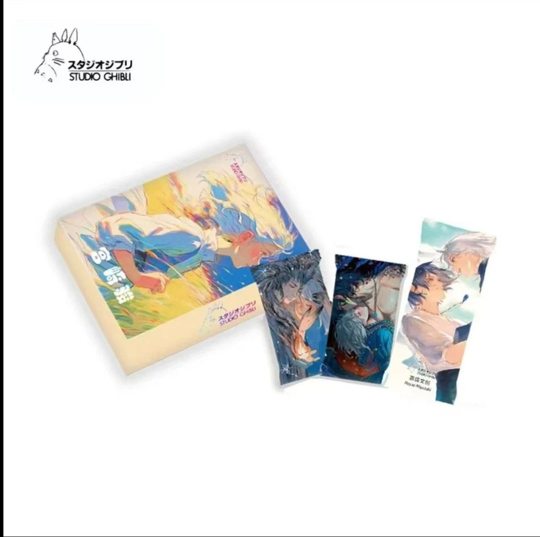 【玩法合集】嘉盛文创-幻梦宫崎骏-童年世界-国卡二创收藏卡牌盲盒