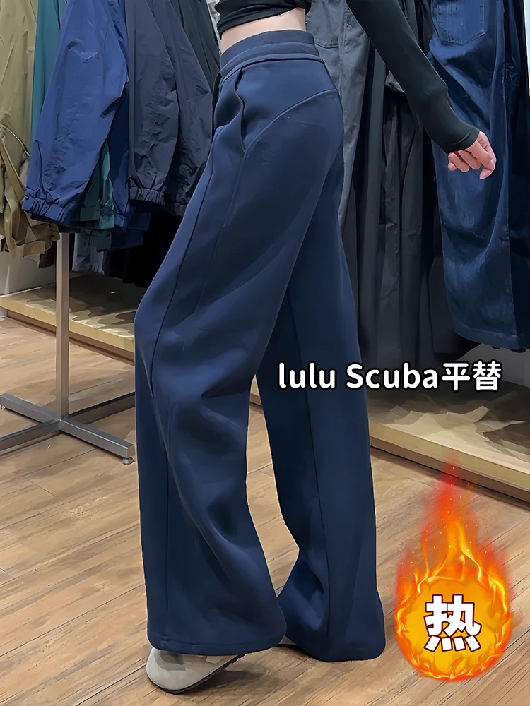 美式运动裤女秋冬2025新款中腰宽松休闲阔腿裤子直筒显瘦加绒卫裤