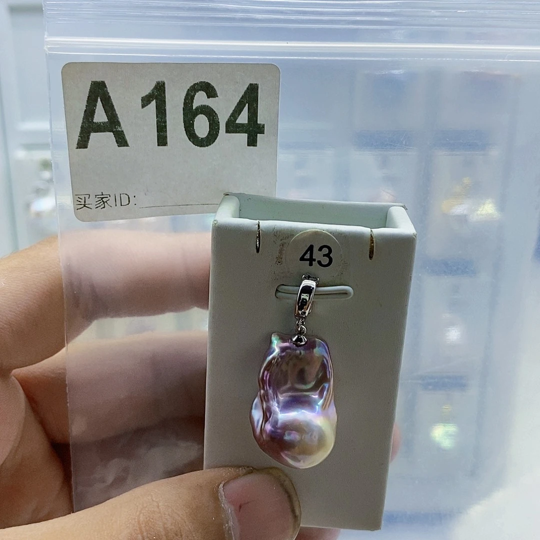 颈饰合金淡水珍珠