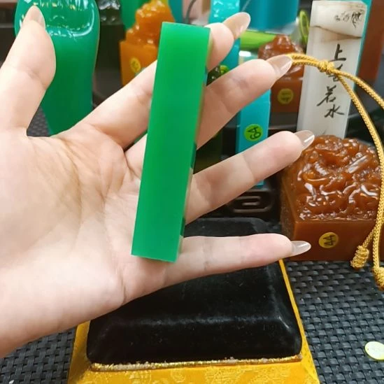 寿山石印石素章石